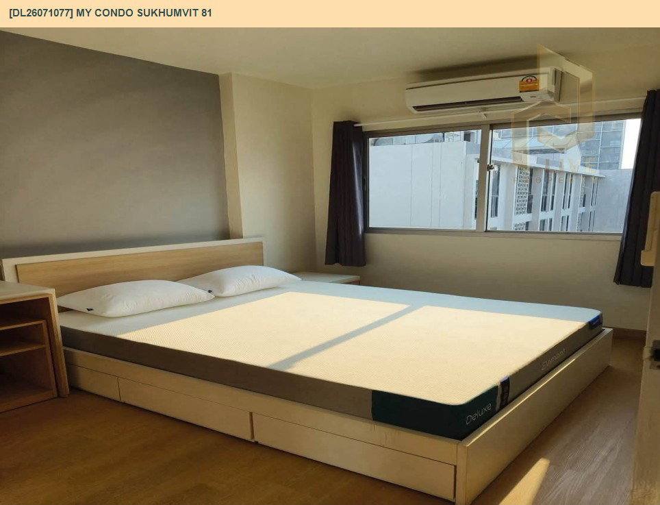 รูป DL26071077 ให้เช่าคอนโด มาย คอนโด สุขุมวิท 81 (My Condo Sukhumvit 81) ใกล้ BTS อ่อนนุช พร้อมเข้าอยู่ โทรด่วน 0638692663 LineID @952jdxxk - รูปที่ 4/8