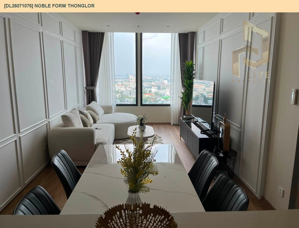 รูป DL26071076 ให้เช่าคอนโด โนเบิล ฟอร์ม ทองหล่อ (Noble form Thonglor) ใกล้ BTS ทองหล่อ พร้อมเข้าอยู่ โทรด่วน 0653619502 LineID @952jdxxk - รูปที่ 3/9