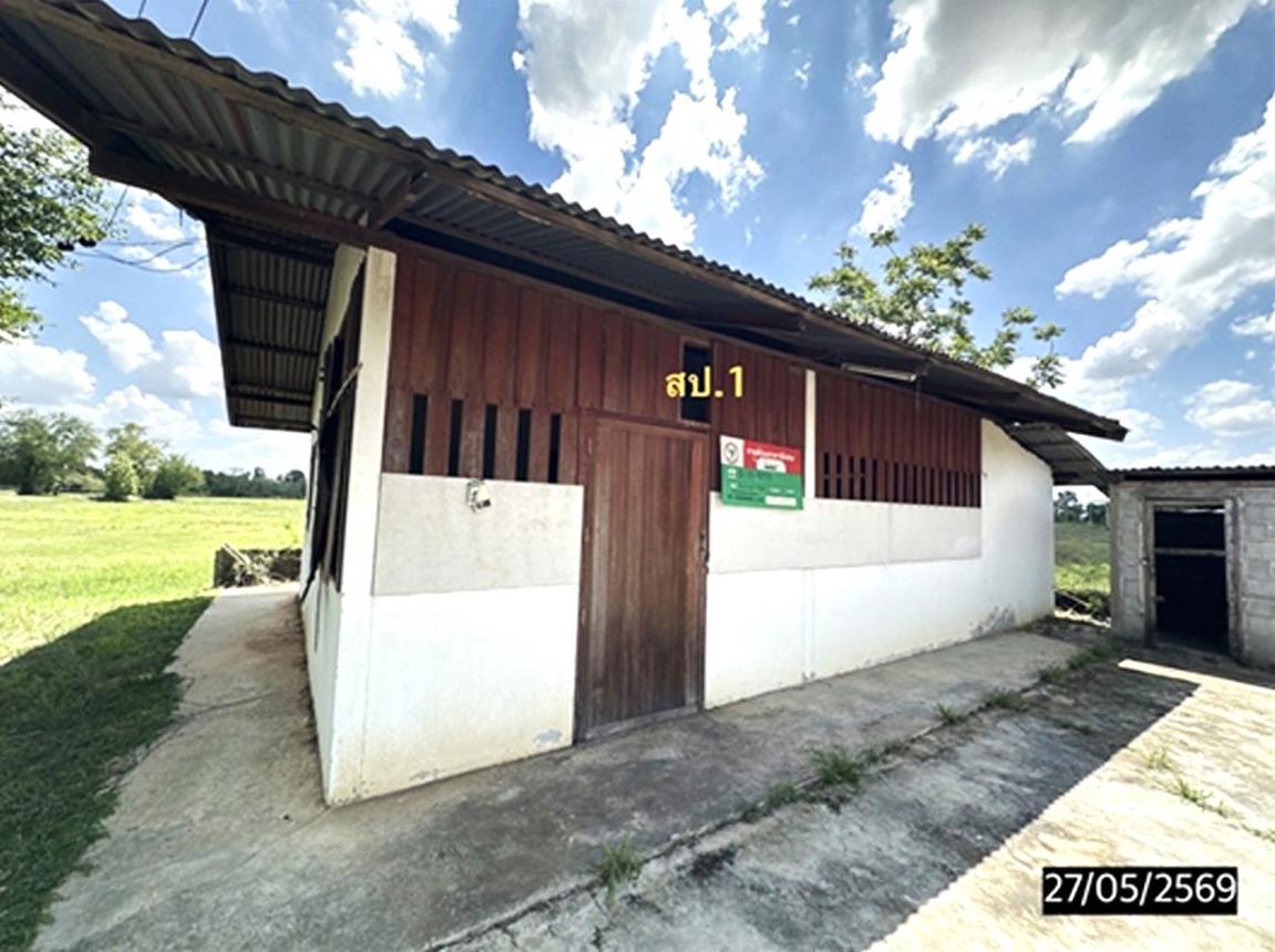 picture HOME 2800 Sq.w. Kosum Phisai Maha Sarakham for 2.6M - 10/20