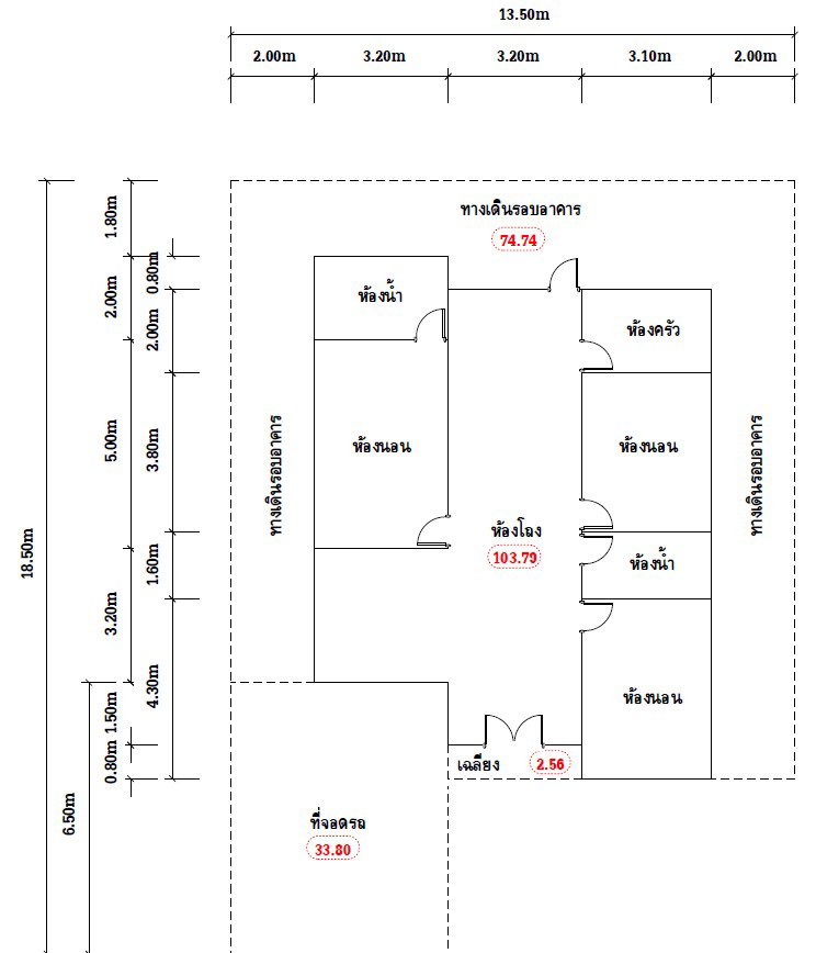 รูป บ้านเดี่ยว 67.2 ตร.วา บ้านใหญ่พร็อพเพอร์ตี้ อำเภอหาดใหญ่ จังหวัดสงขลา 1.9M - รูปที่ 5/11