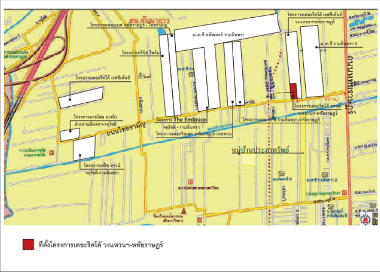 picture TOWN HOUSE 29.6 Sq.w. Khlong Sam Wa Bangkok for 3.7M - 18/18