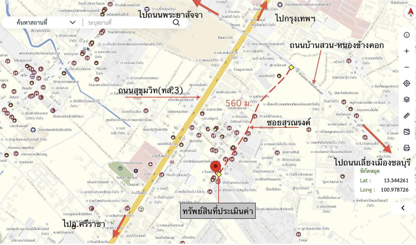 รูป อาคารพาณิชย์ 40 ตร.วา เมืองชลบุรี ชลบุรี 9.8M - รูปที่ 61/62
