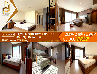 Condos for rent : DL26071066 Condo for rent, Rhythm Sukhumvit 36 - 38 near BTS Thong Lo, ready to move in, call urgently 0614453194 LineID @952jdxxk