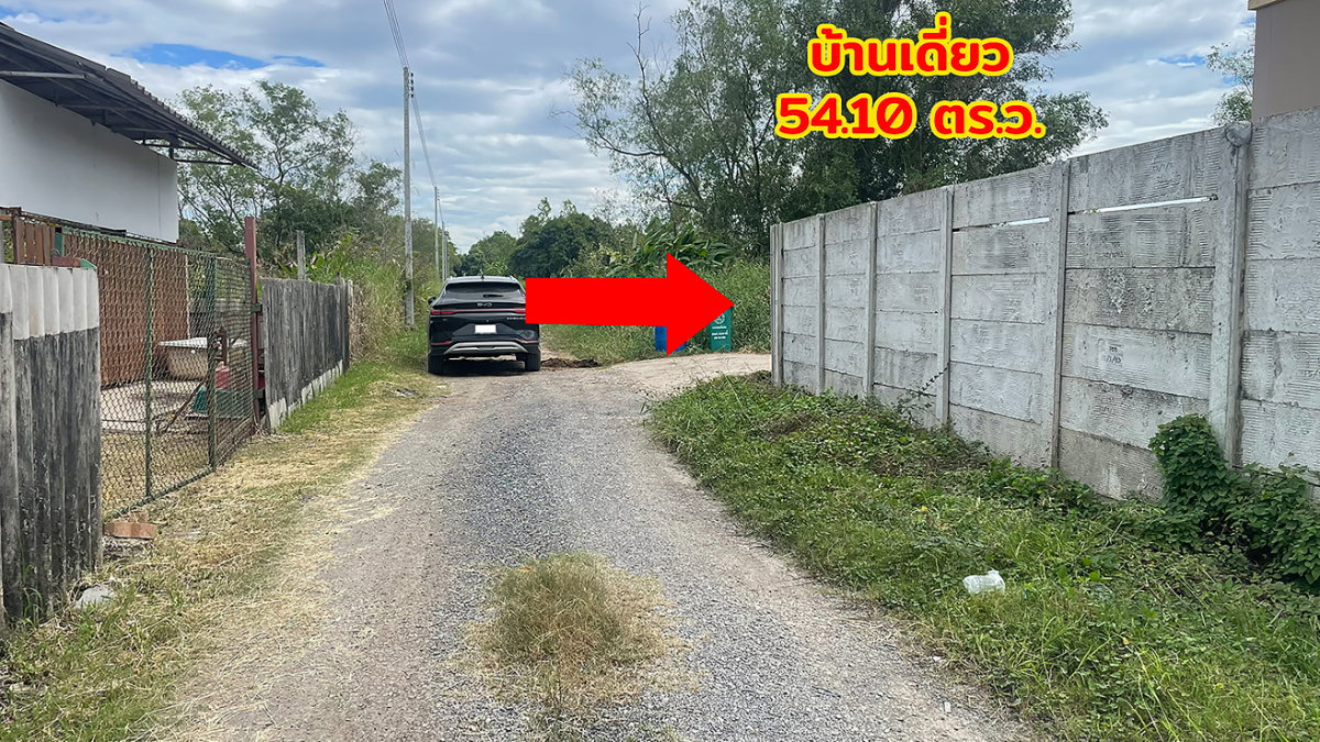 picture Single-story house for sale on Khlong Si Tawan Ok 37 Road, Khlong Luang, Pathum Thani. - 12/13