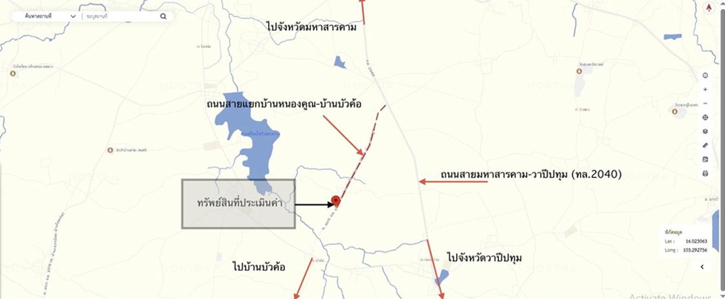 รูป บ้านเดี่ยว 400 ตร.วา เมืองมหาสารคาม มหาสารคาม 3.6M - รูปที่ 14/14