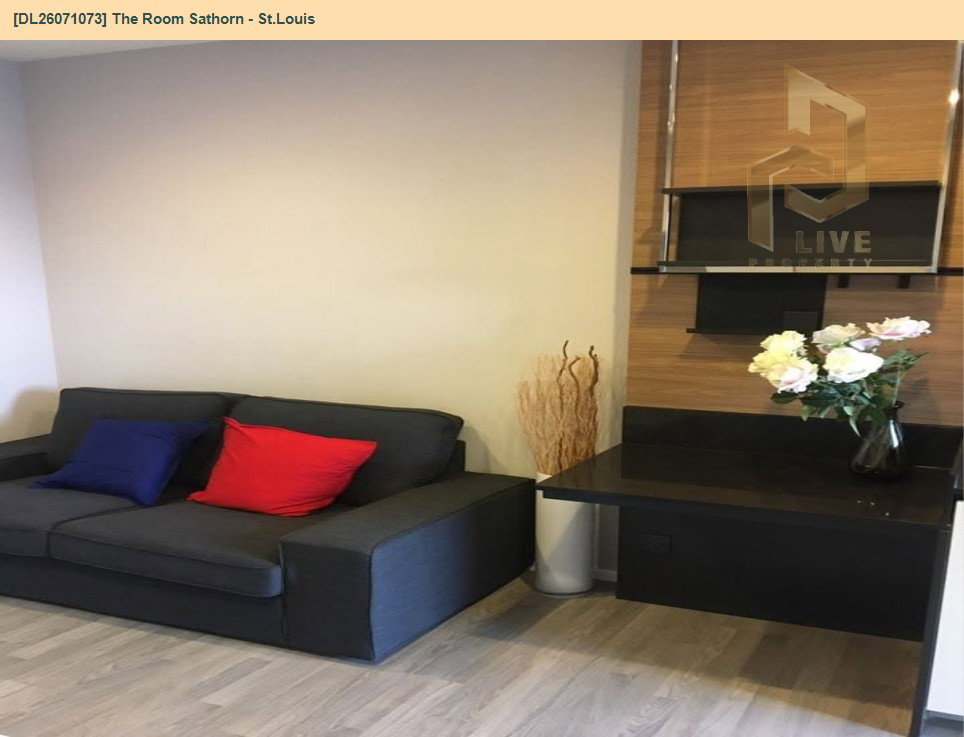 รูป DL26071073 ให้เช่าคอนโด เดอะ รูม สาทร - เซนหลุยส์ (The Room Sathorn - St.Louis) ใกล้ BTS สุรศักดิ์ พร้อมเข้าอยู่ โทรด่วน 0638692663 LineID @952jdxxk - รูปที่ 2/6