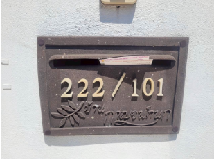 รูป ทาวน์เฮ้าส์ 22.8 ตร.วา โครงการ กาญจน์กนกทาวน์ 2 เชียงใหม่ แม่ริม เชียงใหม่ 1.9M - รูปที่ 5/9