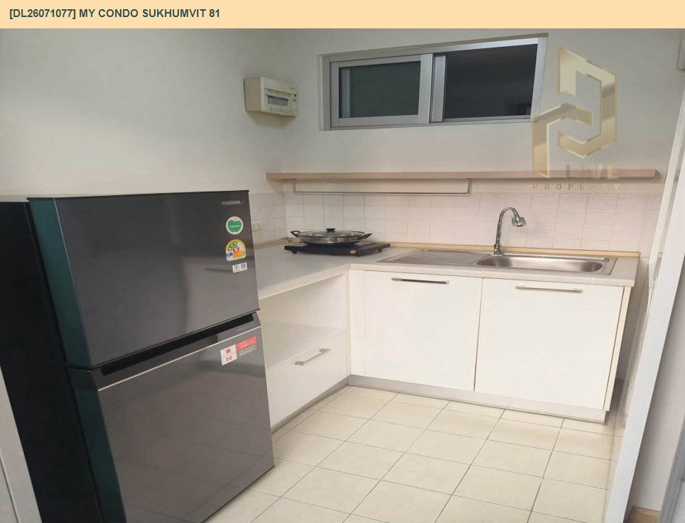 รูป DL26071077 ให้เช่าคอนโด มาย คอนโด สุขุมวิท 81 (My Condo Sukhumvit 81) ใกล้ BTS อ่อนนุช พร้อมเข้าอยู่ โทรด่วน 0638692663 LineID @952jdxxk - รูปที่ 6/8