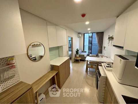 1 ห้องนอน 38 ตร.ม. คอนโด Noble Ambience Sukhumvit 42 ใกล้ BTS เอกมัย 300 ม. (ID 3108333)