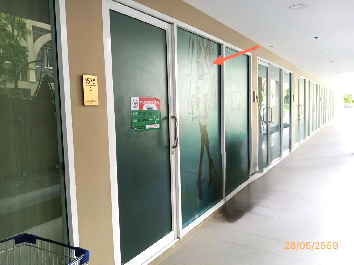 picture OFFICE 38.58 Sq.w. Bang Phlat Bangkok for 3.5M - 17/24