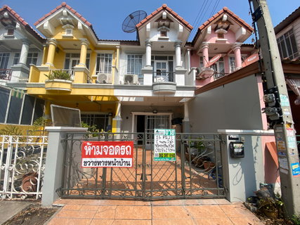 Townhouse for sale, Khachinuch Village, Ratchaphruek Road, Lat Lum Kaeo, Pathum Thani