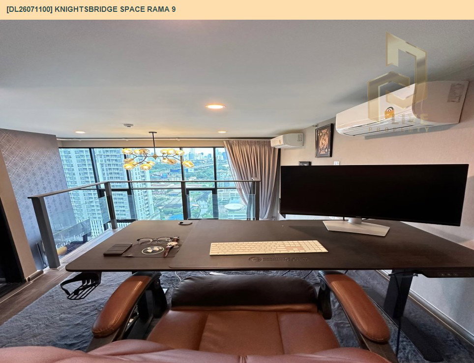 รูป DL26071100 ให้เช่าคอนโด ไนท์บริดจ์ สเปซ พระราม 9 (Knightsbridge Space Rama 9) ใกล้ MRT พระราม 9 พร้อมเข้าอยู่ โทรด่วน 0638692663 LineID @952jdxxk - รูปที่ 5/11