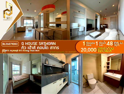 Condos for rent : DL26071083 Condo for rent, Q House Sathorn near BTS Krung Thon Buri, ready to move in, call urgently 0638692663 LineID @952jdxxk