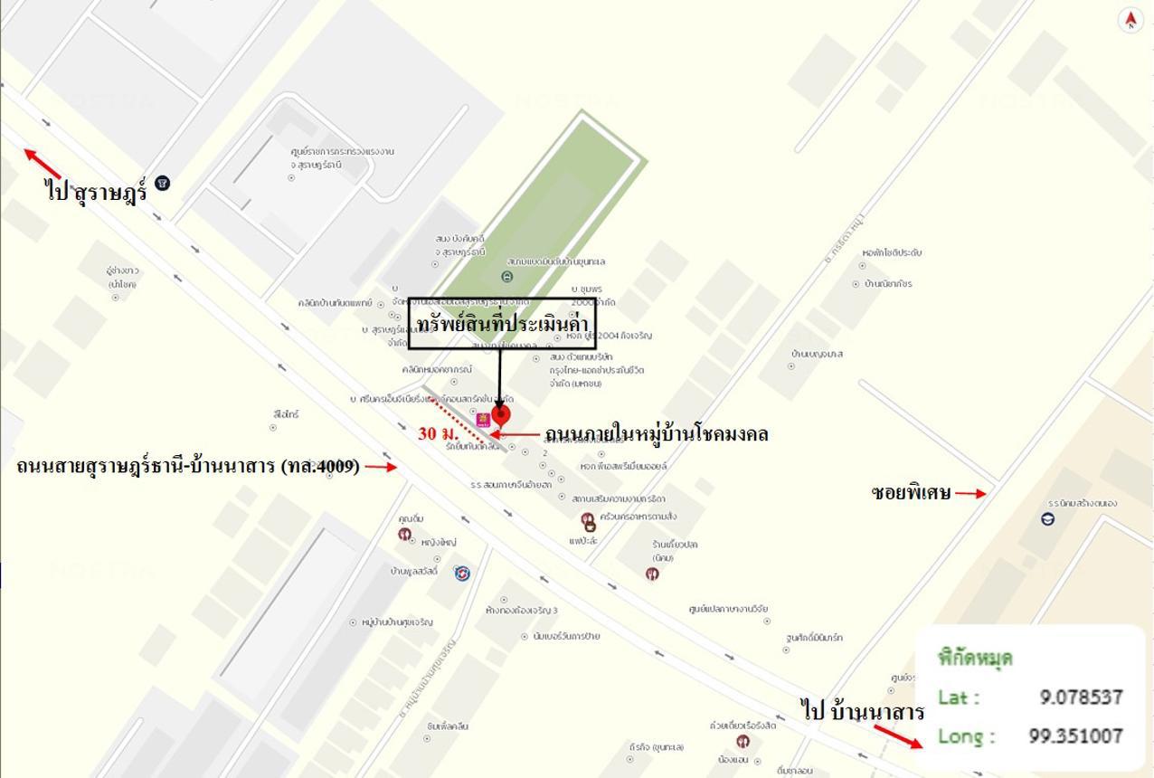รูป อาคารพาณิชย์ 46 ตร.วา โชคมงคล เมืองสุราษฎร์ธานี สุราษฎร์ธานี 10M - รูปที่ 36/36