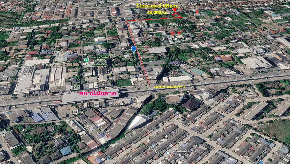 รูป ให้เช่าที่ดินพร้อมบ้านสองหลัง ซอยรามอินทรา14แยก8 เหมาะอยู่อาศัย ทำโกดังคลังสินค้า ออฟฟิศ ราคา43,000.-/ด.ใกล้สถานีรถไฟฟ้าสถานีมัยลาภเพียง750ม.จากปากซอย - รูปที่ 1/19