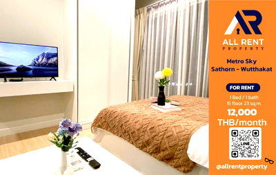 คอนโดให้เช่า : 🔥 Metro Sky Sathorn - Wutthakat ห้อง Studio ชั้น 15 ใกล้ BTS วุฒากาศ เพียง 12,000 บาท/เดือน พร้อมเข้าอยู่! 🏙️✨