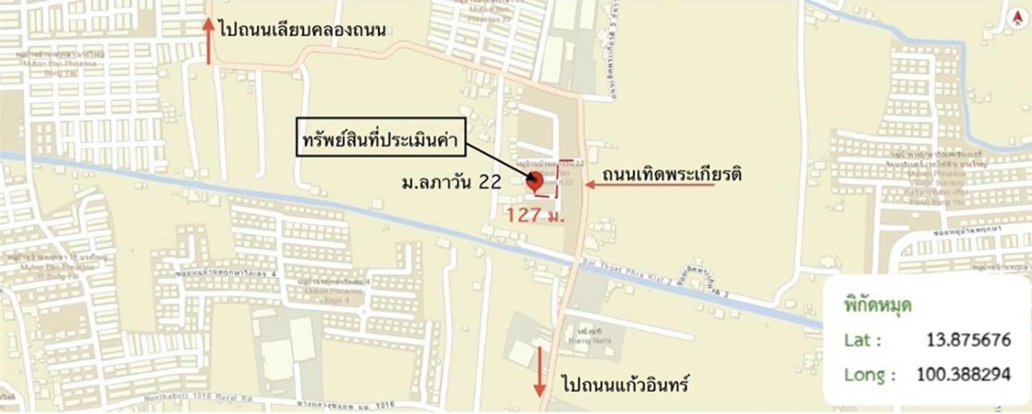 picture TOWN HOUSE 22 Sq.w. Bang Yai Nonthaburi for 2.8M - 27/28