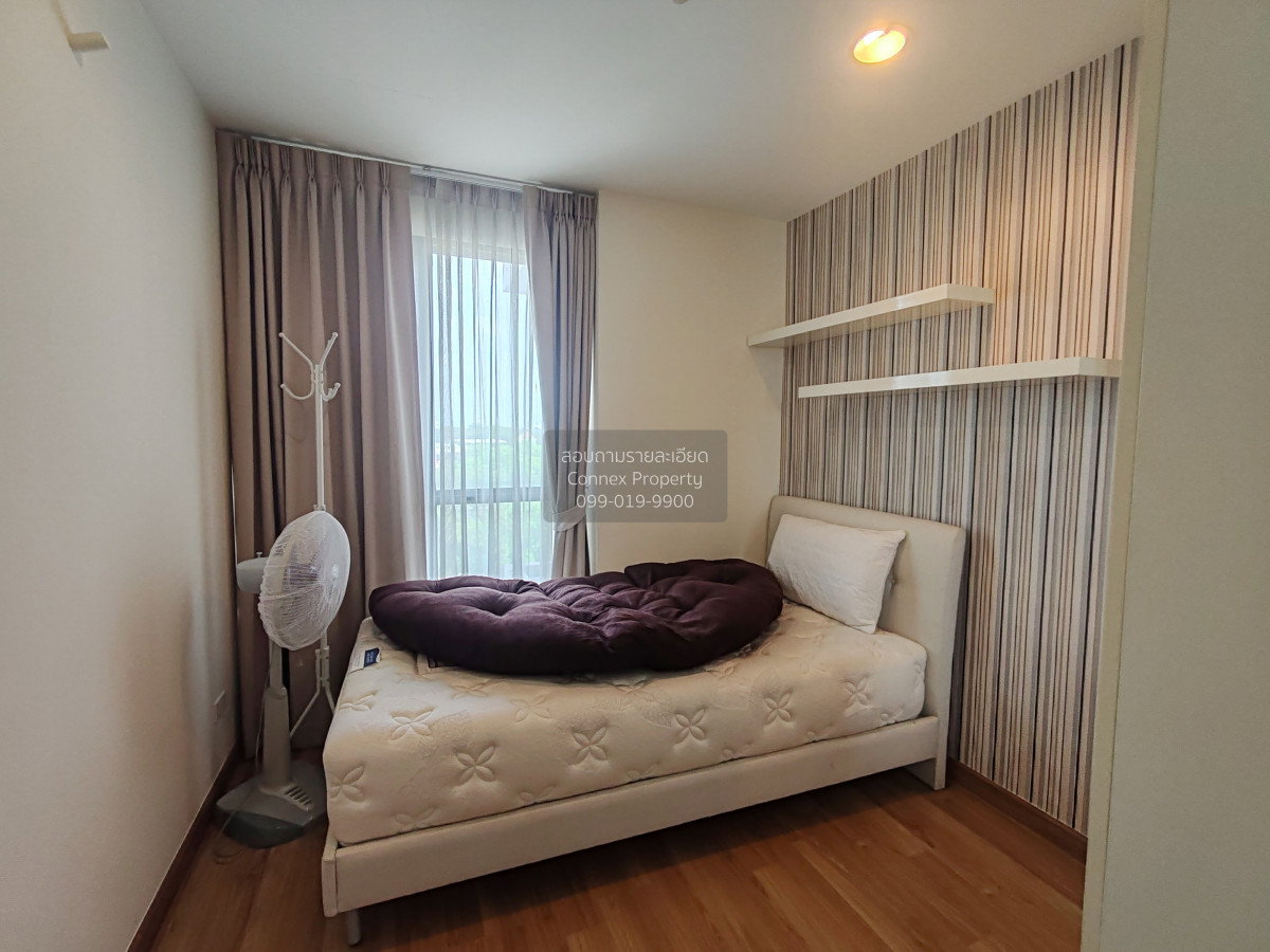 รูป 🔥🔥🔥 เช่าคอนโด พรีมิโอ ไพร์ม จรเข้บัว เขต ลาดพร้าว กรุงเทพ CX-149664 ✅ ทักไลน์ @connexproperty ตอบทันที ทีมงานมืออาชีพ ✅ 🔥🔥🔥 - รูปที่ 7/8