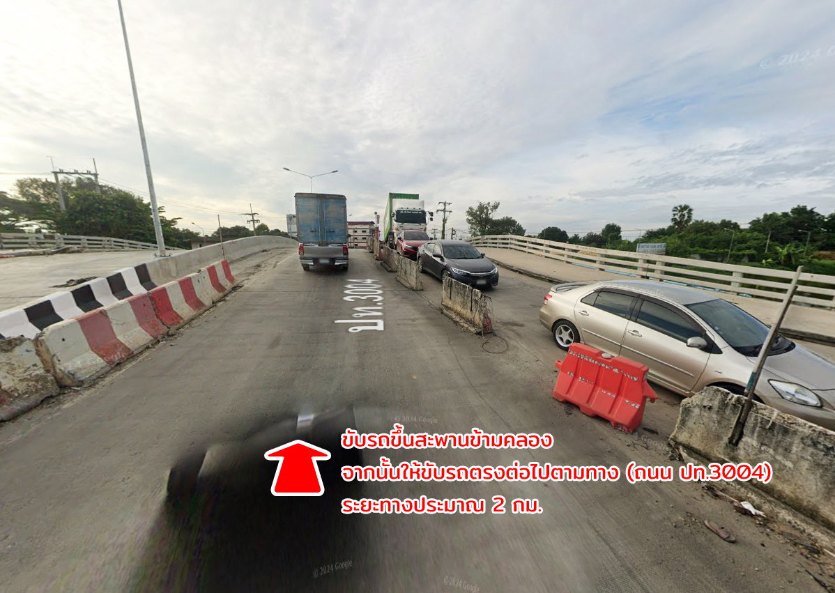 รูป ขายทาวน์เฮ้าส์ หมู่บ้านปัญญ์วไล คลอง 7 ลำลูกกา ปทุมธานี - รูปที่ 10/15