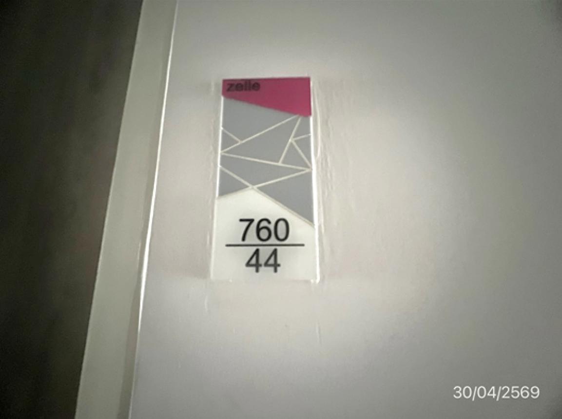 picture CONDO 31.49 Sq.m. Muang Nonthaburi Nonthaburi for 1.5M - 8/14