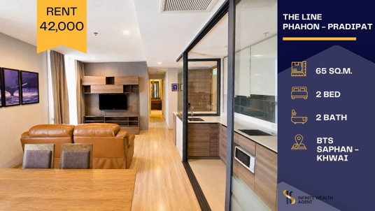 รูปภาพ Spacious & Ready! ✨ The Line Phahon-Pradipat 2Bed 65sqm High floor • Near BTS Saphan Khwai only 42k/mo. / View today, contact now! ⚡