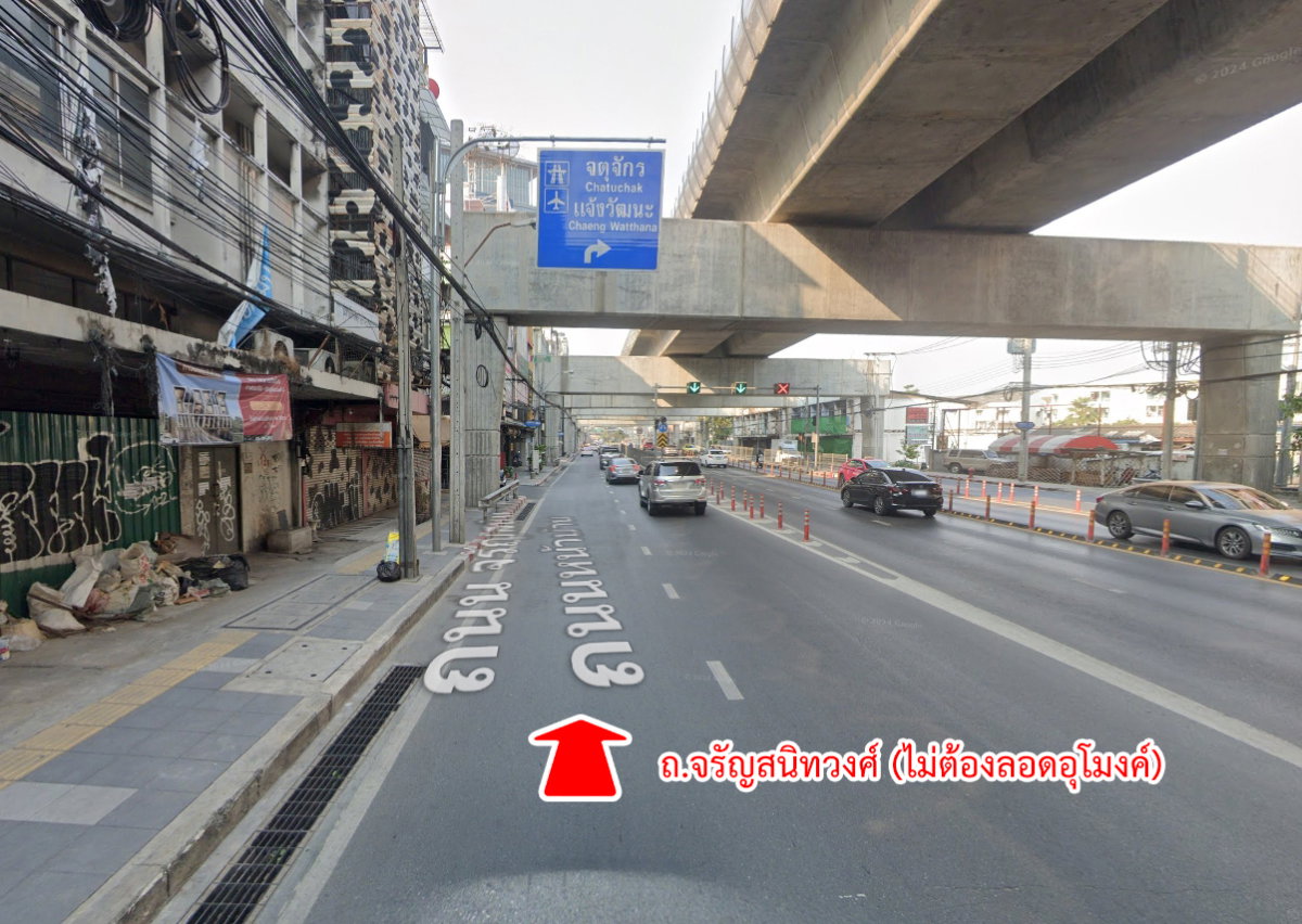 รูป ขายบ้าน ซอยจรัญสนิทวงศ์ 75 คลองบางพลัด เขตบางพลัด กรุงเทพมหานคร - รูปที่ 10/21