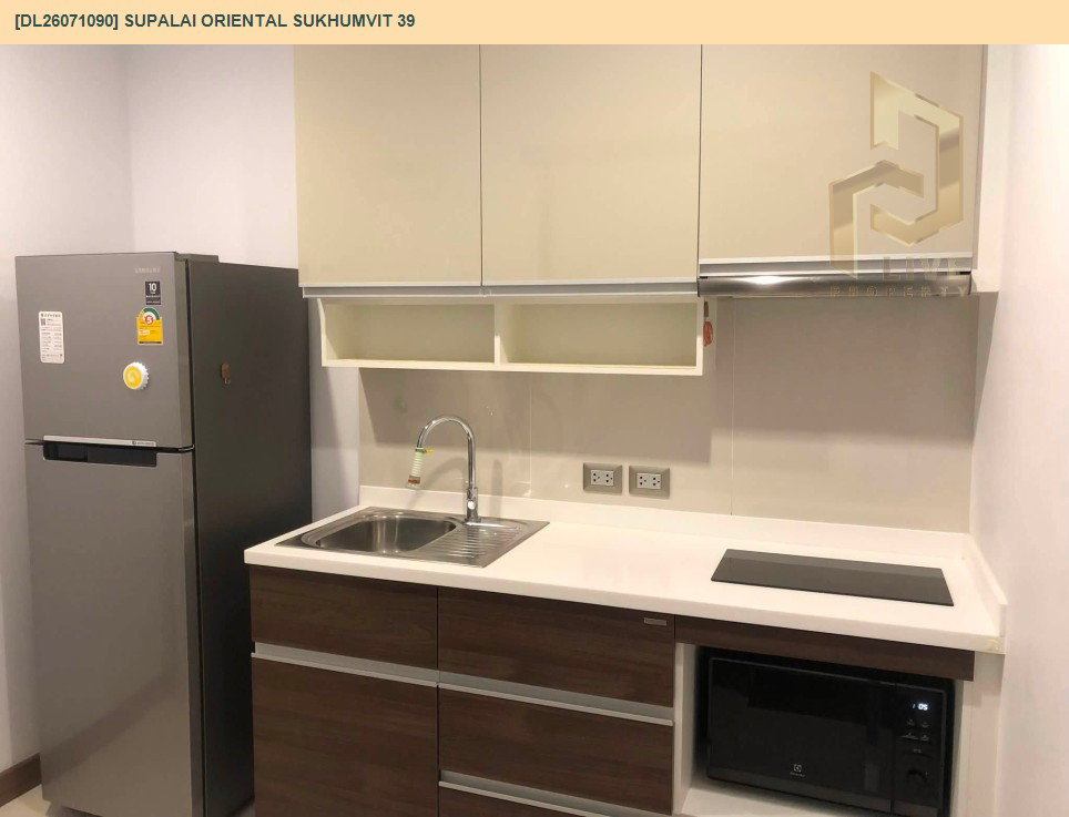 รูป DL26071090 ขายคอนโด ศุภาลัย โอเรียนทัล สุขุมวิท 39 (Supalai Oriental Sukhumvit 39) ใกล้ BTS พร้อมพงษ์ พร้อมเข้าอยู่ โทรด่วน 0614453194 LineID @952jdxxk - รูปที่ 5/6