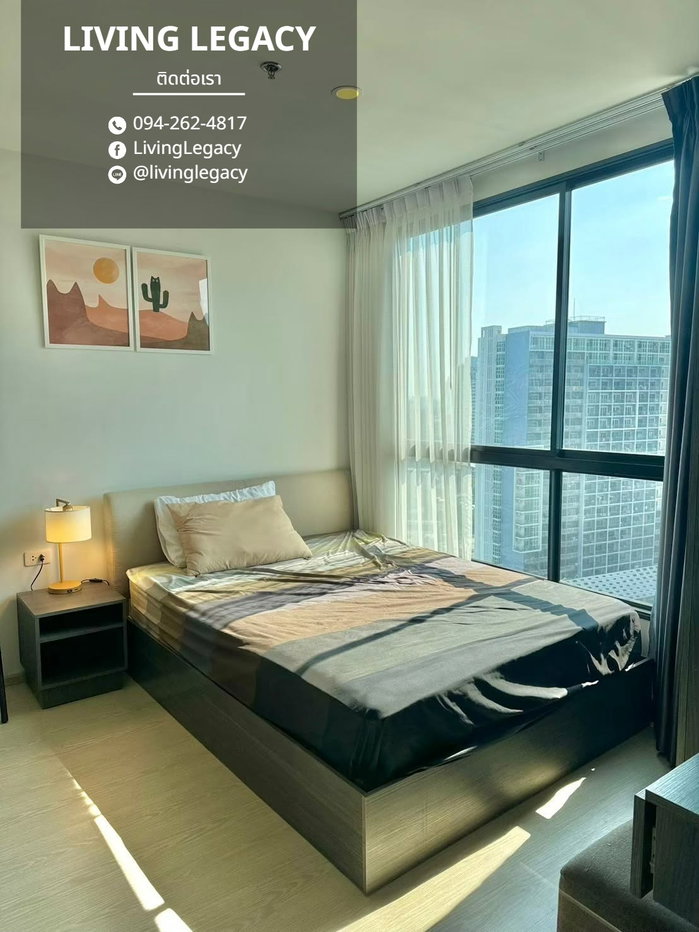 รูป TIGY8J เช่าด่วน Elio Del Nest 26.5 ตร.ม. | ชั้น 19 | 1 นอน 1 น้ำ | 13,000 บาท/เดือน | LINE: @livinglegacy - รูปที่ 2/7