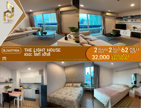 DL26071106 Condo for rent, The Light House near -, ready to move in, call urgently 0653619502 LineID @952jdxxk