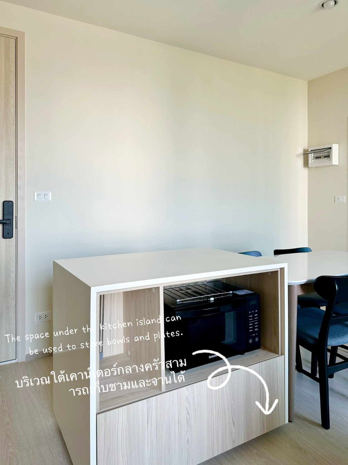 รูป 2 ห้องนอน🦊HunterCondo🦊จตุจักร 💥นิว โนเบิล รัชดา - ลาดพร้าว🔴🟢🟡 - รูปที่ 3/10