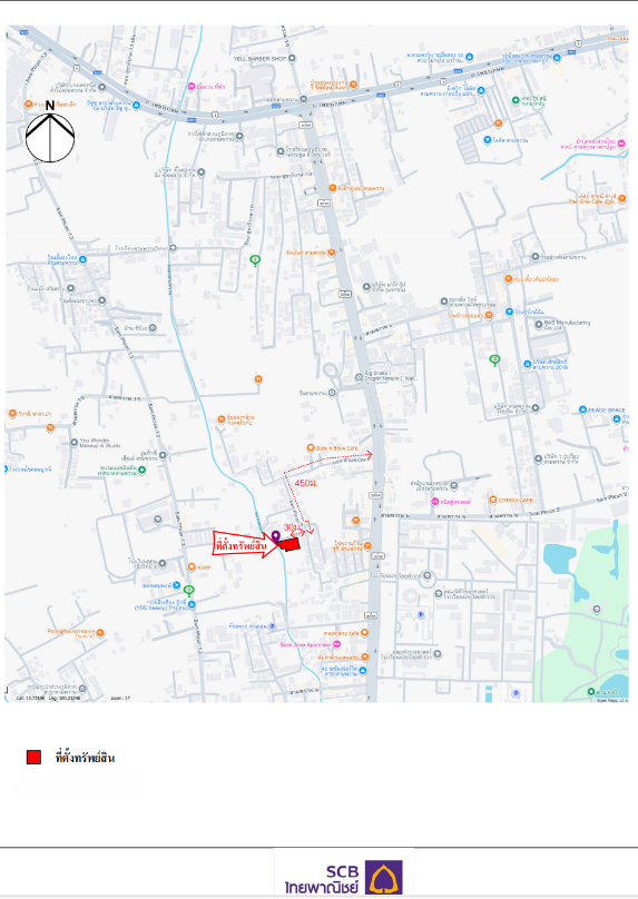 รูป ที่ดินว่างเปล่า 641 ตร.วา สามพราน นครปฐม สามพราน นครปฐม 8.5M - รูปที่ 13/13