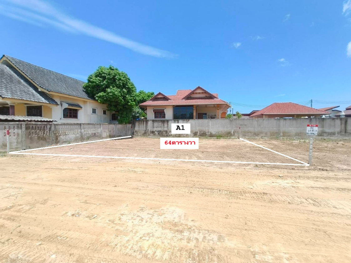 รูป 📐 ที่ดินเปล่าทำเลเมืองสัตหีบ เริ่มต้น 64 ตร.ว. ใกล้ถนนสุขุมวิท เพียง 800 เมตร! - รูปที่ 3/7