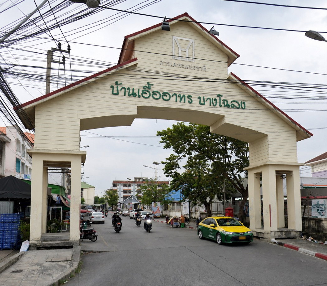 รูป ขายอาคารพาณิชย์ 3.5 ชั้น เนื้อที่ 18 ตร.ว. หน้าโครงการเอื้ออาทรบางโฉลง - รูปที่ 9/9