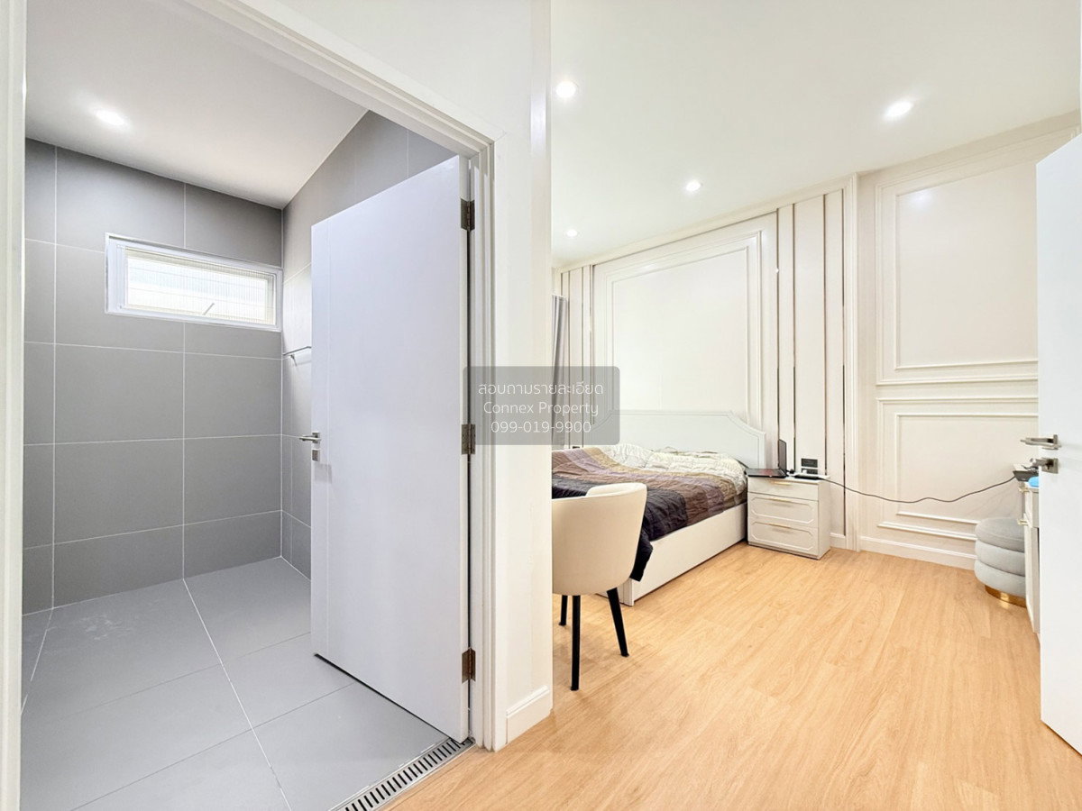 รูป ขายบ้านหรู ติดถนนใหญ่ แต่งครบ พร้อมอยู่ เดอะ เมเธียส ราชพฤกษ์ - แจ้งวัฒนะ บางพลับ ปากเกร็ด นนทบุรี CX-165248 ✅ ทักไลน์ @connexproperty ตอบทันที ทีมงานมืออาชีพ ✅ - รูปที่ 10/12