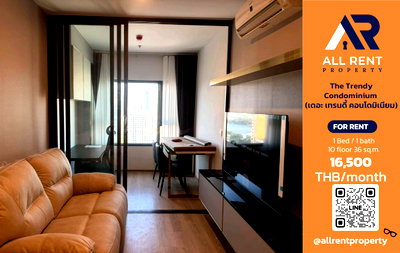 คอนโดให้เช่า : 🔥 The Trendy Condominium ห้อง Studio ขนาดใหญ่ 36 ตร.ม. ใกล้ BTS นานา เพียง 16,500 บาท/เดือน พร้อมเข้าอยู่! 🏙️✨