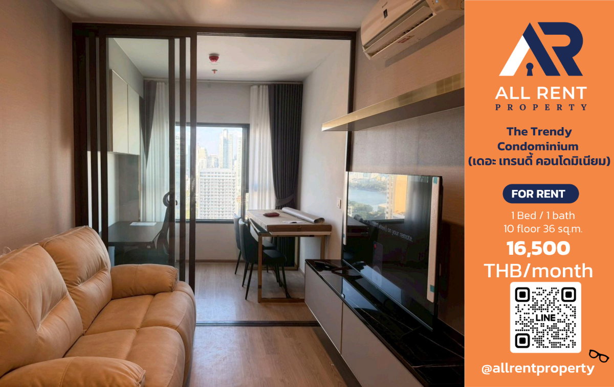 รูป 🔥 The Trendy Condominium ห้อง Studio ขนาดใหญ่ 36 ตร.ม. ใกล้ BTS นานา เพียง 16,500 บาท/เดือน พร้อมเข้าอยู่! 🏙️✨ - รูปที่ 1/16