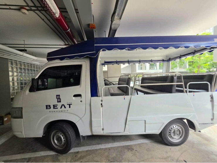 รูป 🔥ว่างพร้อมเข้าอยู่🔥#NOP1453 Beat สุขุมวิท ✅แอดไลน์นัดชมห้อง🌸 - รูปที่ 11/12