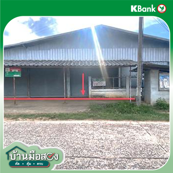 รูป บ้านเดี่ยว 303 ตร.วา ภูเขียว ชัยภูมิ 2.9M - รูปที่ 18/20