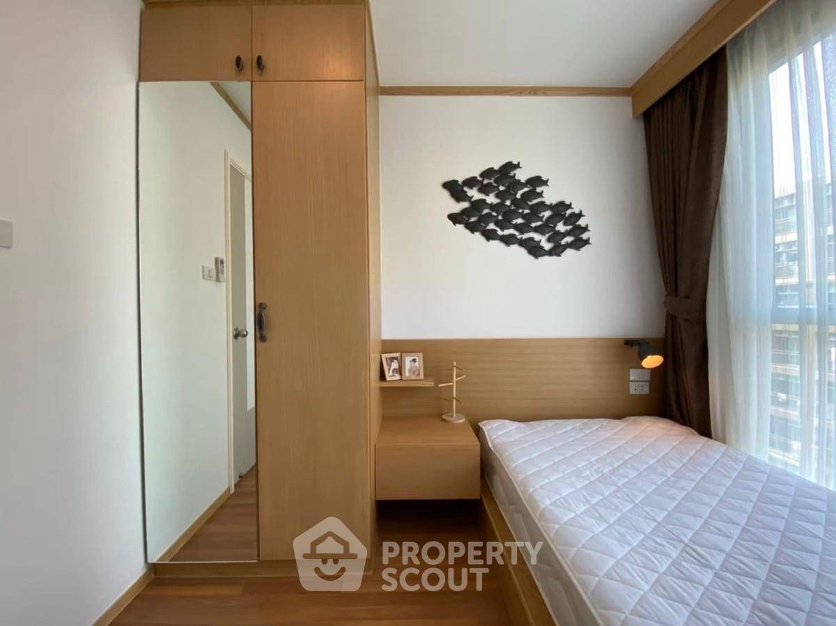 รูป คอนโด 2 ห้องนอน ขนาด 39 ตร.ม. ลุมพินี เพลส บางนา กม.3 ใกล้ BTS (บางนา) (ID 2705622) - รูปที่ 3/4