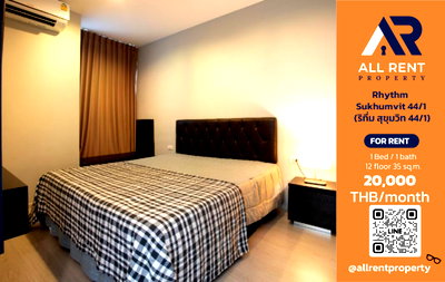 คอนโดให้เช่า : 🔥 Rhythm Sukhumvit 44/1 ห้องสวย 35 ตร.ม. ติด BTS พระโขนง เพียง 20,000 บาท/เดือน พร้อมเข้าอยู่! 🏙️✨