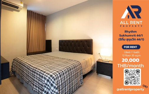 รูปภาพ 🔥 Rhythm Sukhumvit 44/1 ห้องสวย 35 ตร.ม. ติด BTS พระโขนง เพียง 20,000 บาท/เดือน พร้อมเข้าอยู่! 🏙️✨