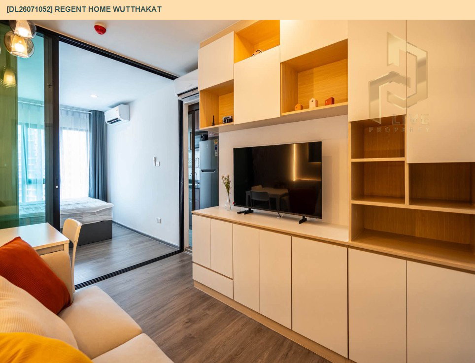 รูป DL26071052 ให้เช่าคอนโด  รีเจ้นท์ โฮม วุฒากาศ (Regent Home Wutthakat) ใกล้ BTS วุฒากาศ พร้อมเข้าอยู่ โทรด่วน 0614453194 LineID @952jdxxk - รูปที่ 13/13