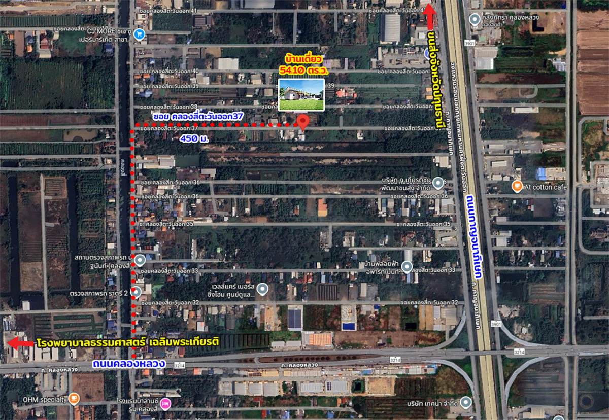 picture Single-story house for sale on Khlong Si Tawan Ok 37 Road, Khlong Luang, Pathum Thani. - 13/13