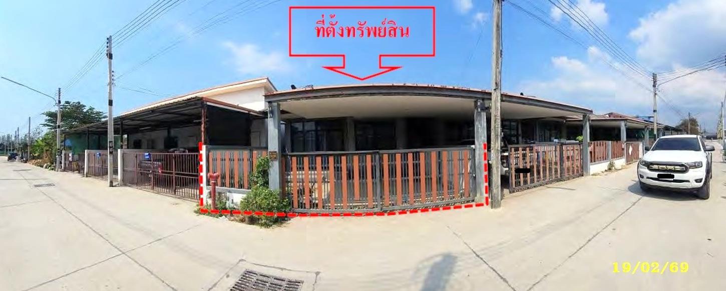 picture HOME 35.1 Sq.w. Phan Thong Chonburi for 2.1M - 7/14