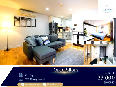 คอนโดให้เช่า : ✨ Low-Rise Boutique Luxury | A Spacious Urban Hideaway in the Heart of Silom ✨