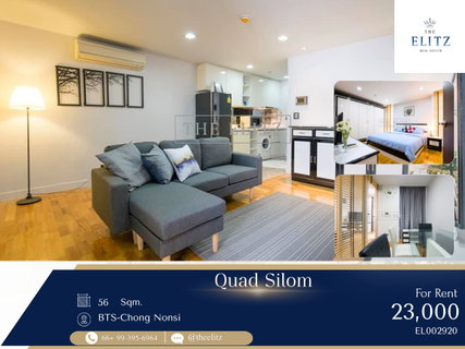 รูปภาพ ✨ Low-Rise Boutique Luxury | A Spacious Urban Hideaway in the Heart of Silom ✨