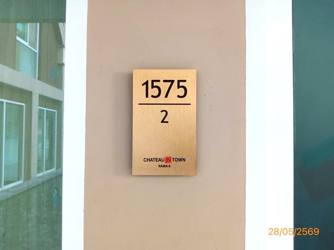 picture OFFICE 38.58 Sq.w. Bang Phlat Bangkok for 3.5M - 8/24