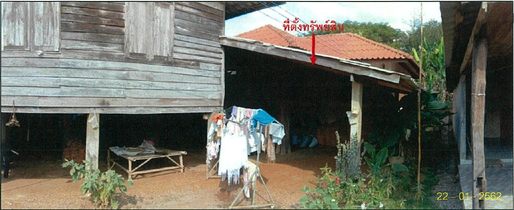 รูป บ้านเดี่ยว 39 ตร.วา อำเภอแม่ทะ จังหวัดลำปาง - รูปที่ 2/3