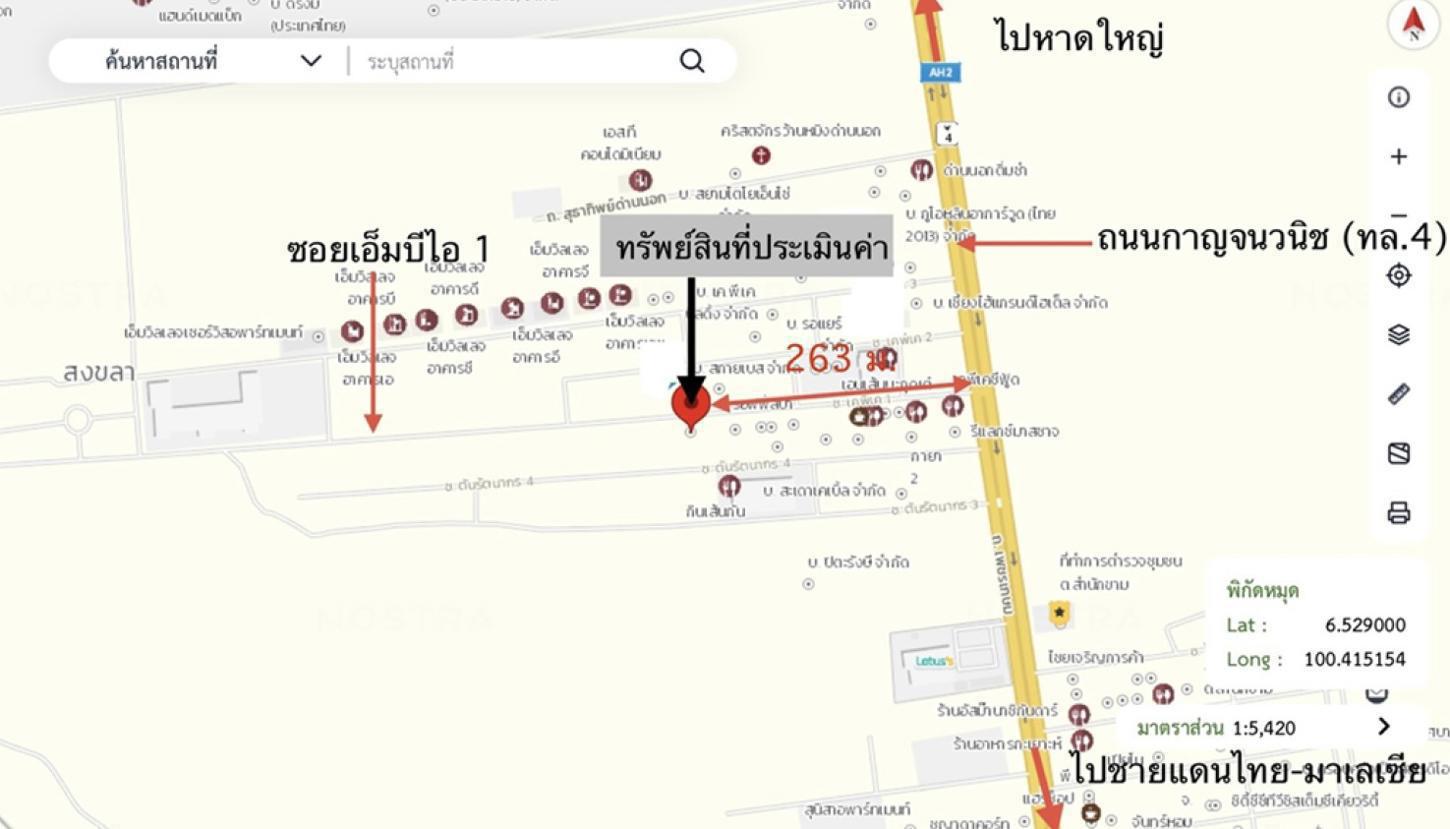 รูป อาคารพาณิชย์ 25.7 ตร.วา สะเดา สงขลา 6.1M - รูปที่ 24/24