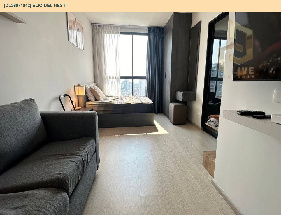 รูป DL26071042 ให้เช่าคอนโด เอลลิโอ เดล เนสท์ (Elio Del Nest) ใกล้ BTS อุดมสุข พร้อมเข้าอยู่ โทรด่วน 0638692663 LineID @952jdxxk - รูปที่ 2/5